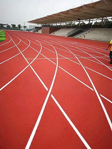 預(yù)制型透氣塑膠跑道卷材施工工藝詳解